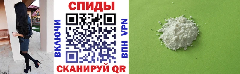 АМФ Розовый  Стародуб 