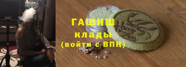 индика Корсаков