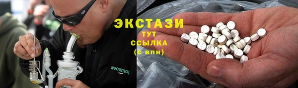 круглые Алексин