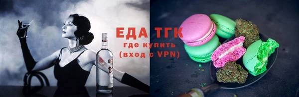 экстази Алексеевка