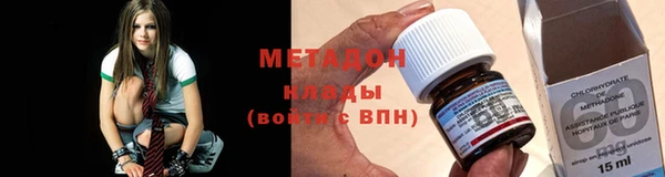 круглые Алексин