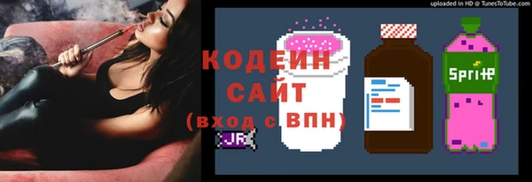 дмт Коряжма