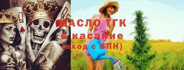 круглые Алексин