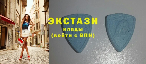 ГАЛЛЮЦИНОГЕННЫЕ ГРИБЫ Алзамай