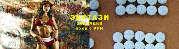 круглые Алексин