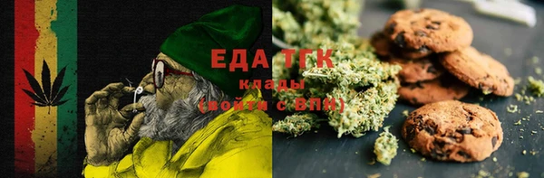 экстази Алексеевка