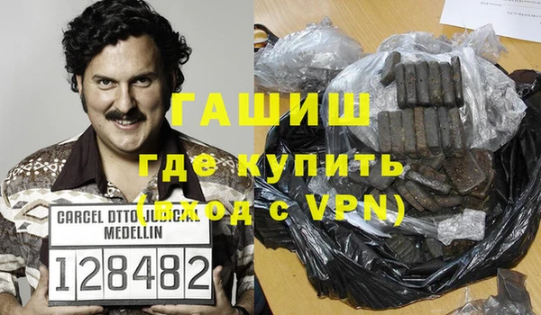 экстази Алексеевка