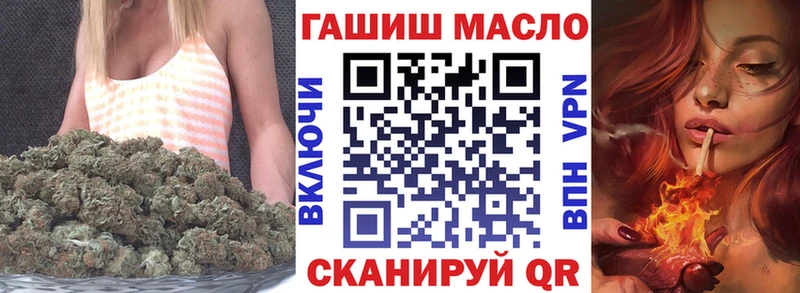 KRAKEN зеркало  Стародуб  ТГК вейп 
